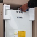 아림가스 이미지