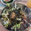 길은이모수산