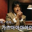 소고집 이미지