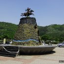 온달관광지(동굴방향) 이미지