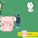 가천대학교 간호대학원 이미지