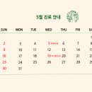 서울포레스트정신건강의학과의원 이미지