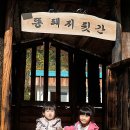 (주)아이플러스 이미지