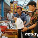 (강릉 사임당 부동산) 고성군, 간성전통시장 최고30% 세일, 경품도‘푸짐’ 이미지