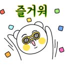 노르웨이 약국 이미지