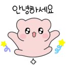 만성식당 이미지