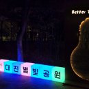 대진기획 이미지