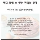 프리미엄캣 이미지