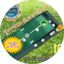 어메이징 골프 이미지