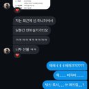 한솥도시락 역삼세무서점 | [7월] 아직도 넌 끝이 없고 이대로 그 속에 잠기고 싶어요