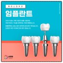 스타치과의원 이미지