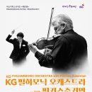 핀커스 이데일리
