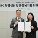 한국맥도날드종로 - 종로구 종로 116-1 | 한국맥도날드종로