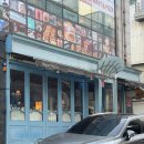 여차1 | 압구정 카페 세시셀라 여차하면 품절 당근케이크 맛집