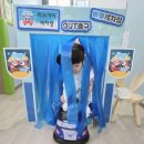 자이세차장 이미지