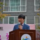 수완영무예다음2 이미지