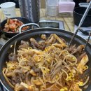 역삼쭈꾸미앤낙지