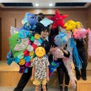 동대문구정보화도서관 | 알록달록물고기 극단 이레 동대문구정보화도서관 초등 저학년 8세 1학년 인형극 공연 연극