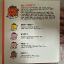 목포문구사