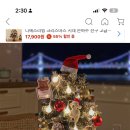 데이즈온호텔 이미지