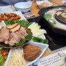 복터진집 이미지