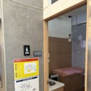 자유로셀프주유소