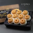 자연에 쇼핑하우