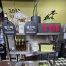 돌판생고기 - 노원구 공릉로 181 | 공릉동맛집 [돌판생고기] 방문후기
