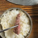 어랑소 | 도봉역 소고기 맛집 육회맛집 어랑소