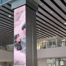 컬투쇼 | [두시 탈출 컬투쇼] SBS 컬투쇼 방청 꿀팁 및 후기