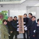 수원시 장안구 청개구리 수원시민신문