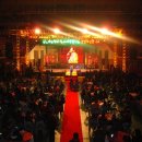 강진고등학교 이미지