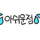 제이에스모텔(JS모텔) 이미지