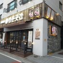 한돈곳간동탄