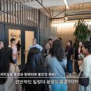 휴넷인사이트투어