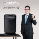 팀에어 잡포스트