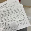 말바우한방병원 이미지