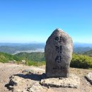 치산약수터 네이버블로그