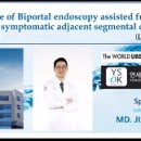 오케이병원 이미지