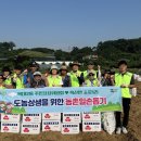 소로1리 이미지