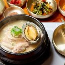 다담삼계탕 이미지