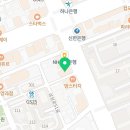 이현과학교습소