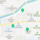 한신3차아파트경로당 이미지