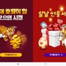 호양농장 이미지