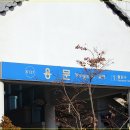용문파출소~용문역 이미지