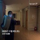 강남 드라마 산후조리원 2탄 - 신생아케어 모유수유 마사지 소아과 솔직 후기