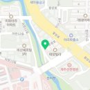 아라동대한약국 이미지