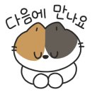 월성상회 이미지