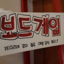 개토피아 이미지