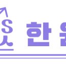 동네서재아롬답다 이미지